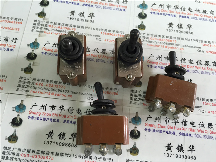 Apr Switch The French APR 5A250V 6 2 foot secondary gear toggle switch toggle ...