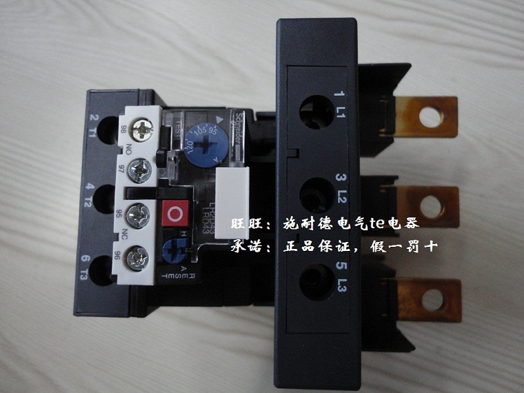 Thermal Overload Relay 95-120A, Class 10A - For Motor Protection, Compatible With LC1D150/115 Contactors