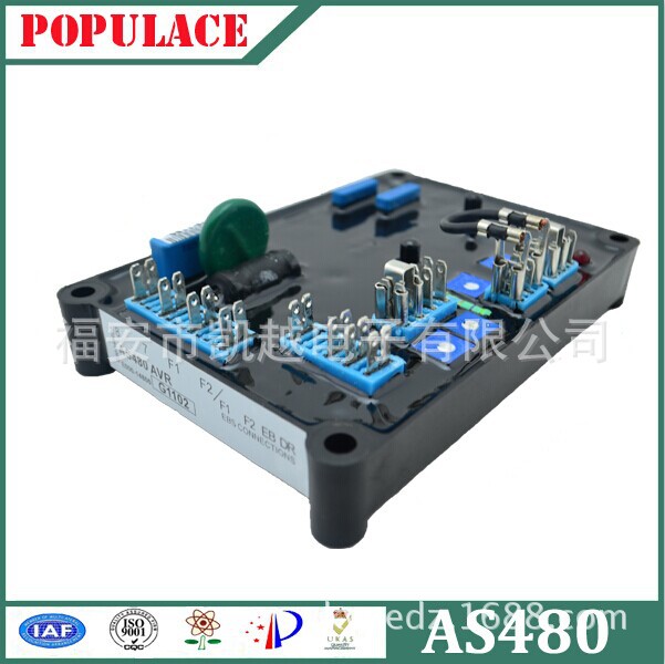 Standford generator, automatic regulator, AS480 excitation regulator ...